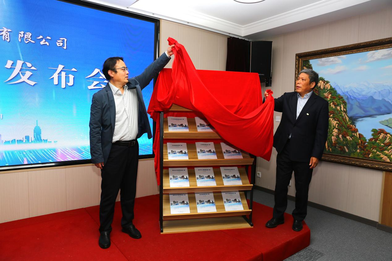 德赢·(VWIN)官方网站-AC米兰官方相助同伴