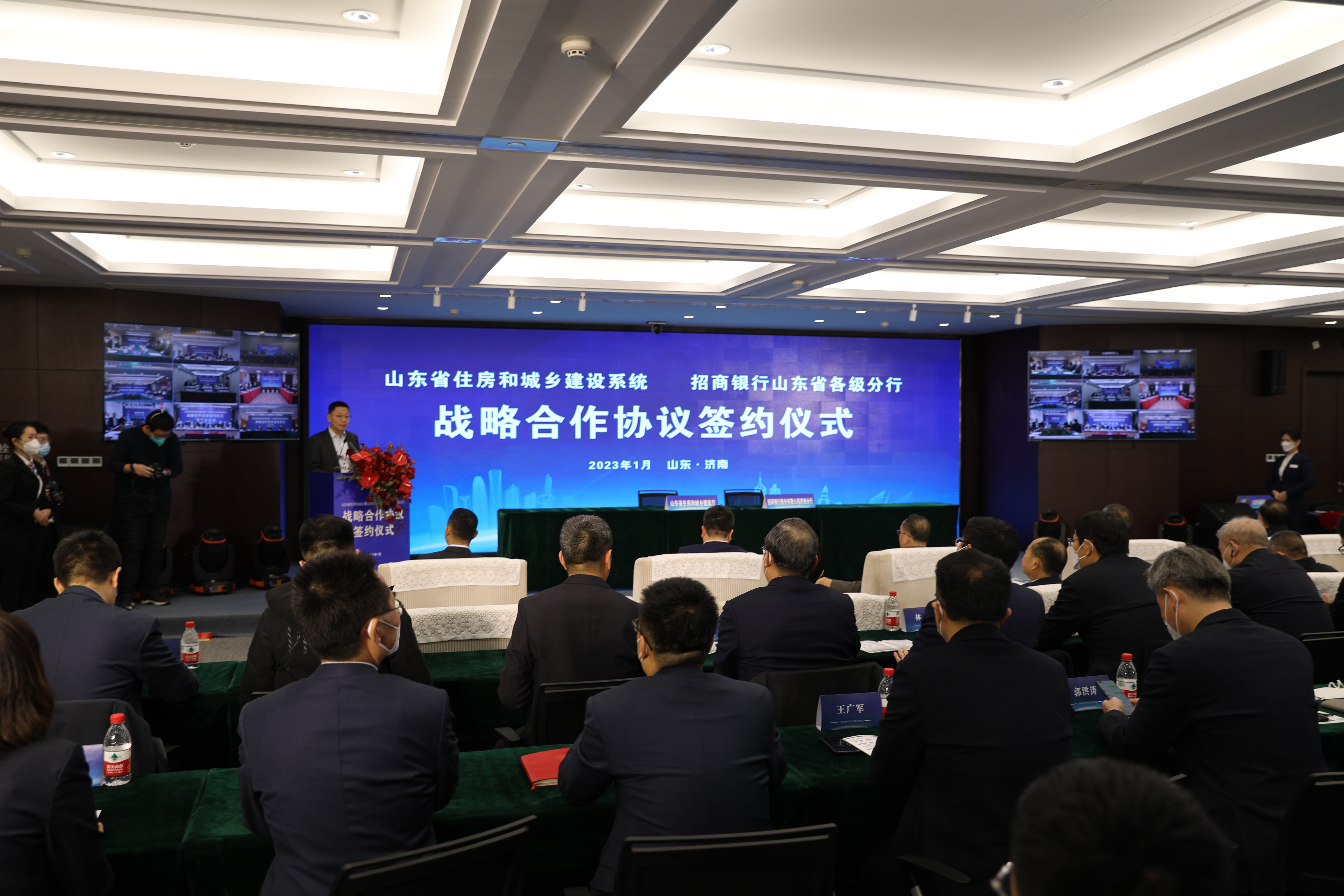 德赢·(VWIN)官方网站-AC米兰官方相助同伴