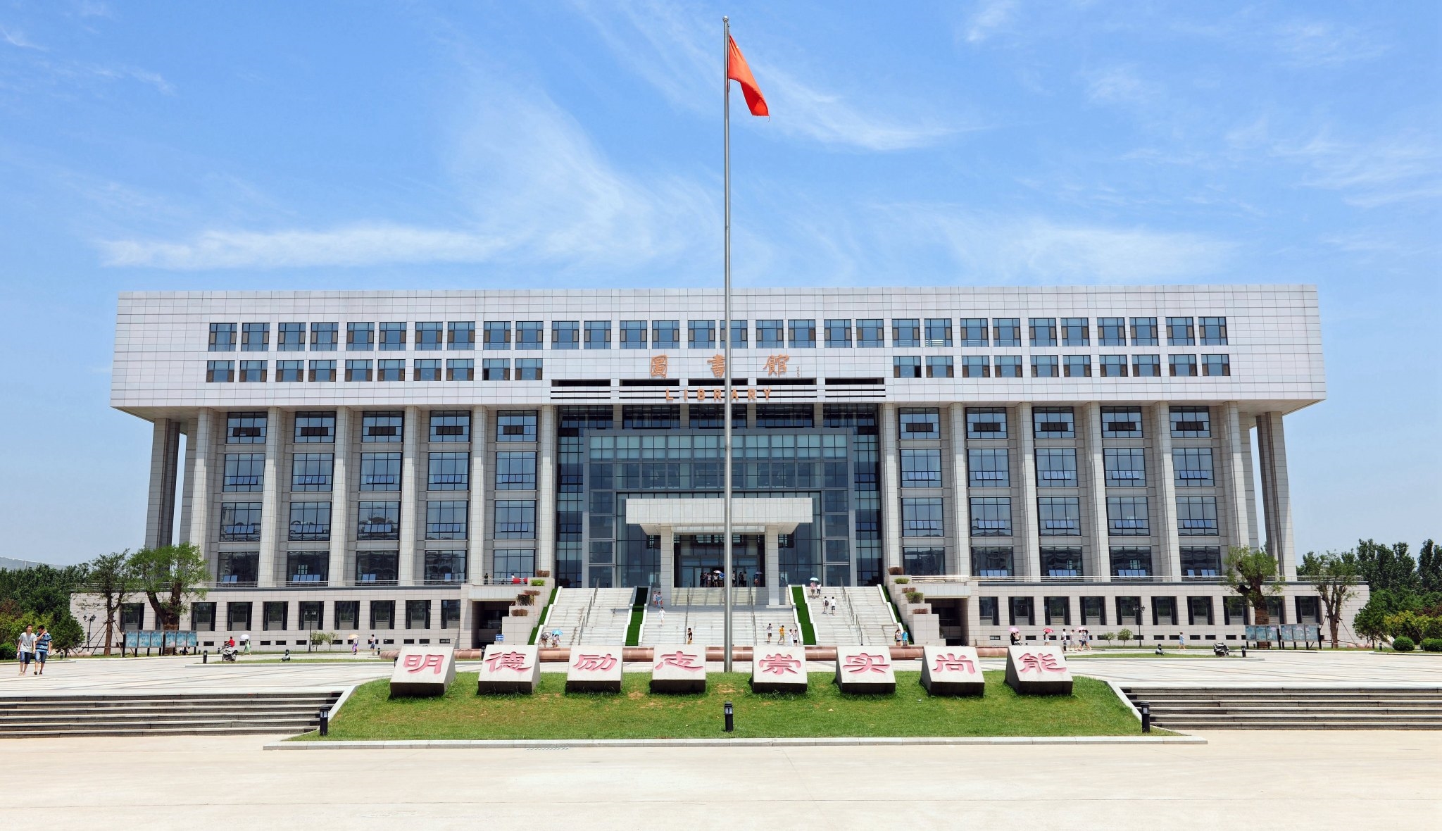 德赢·(VWIN)官方网站-AC米兰官方相助同伴