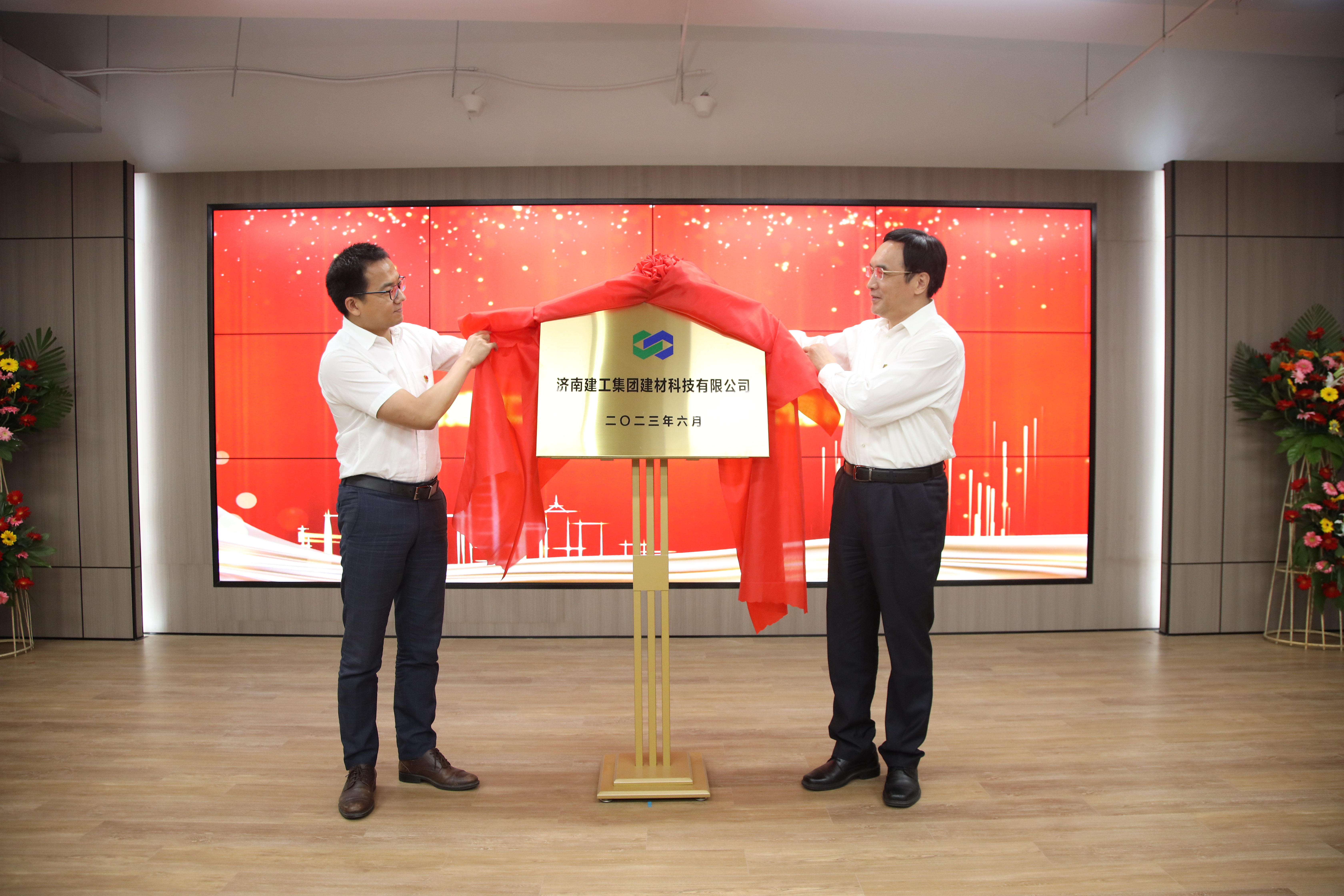 德赢·(VWIN)官方网站-AC米兰官方相助同伴