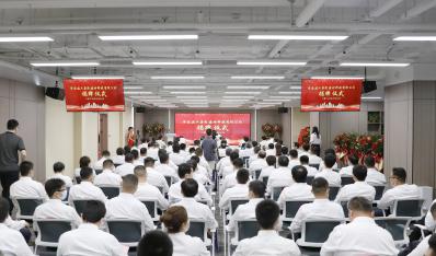 济南德赢vwin集团建材科技有限公司正式建设