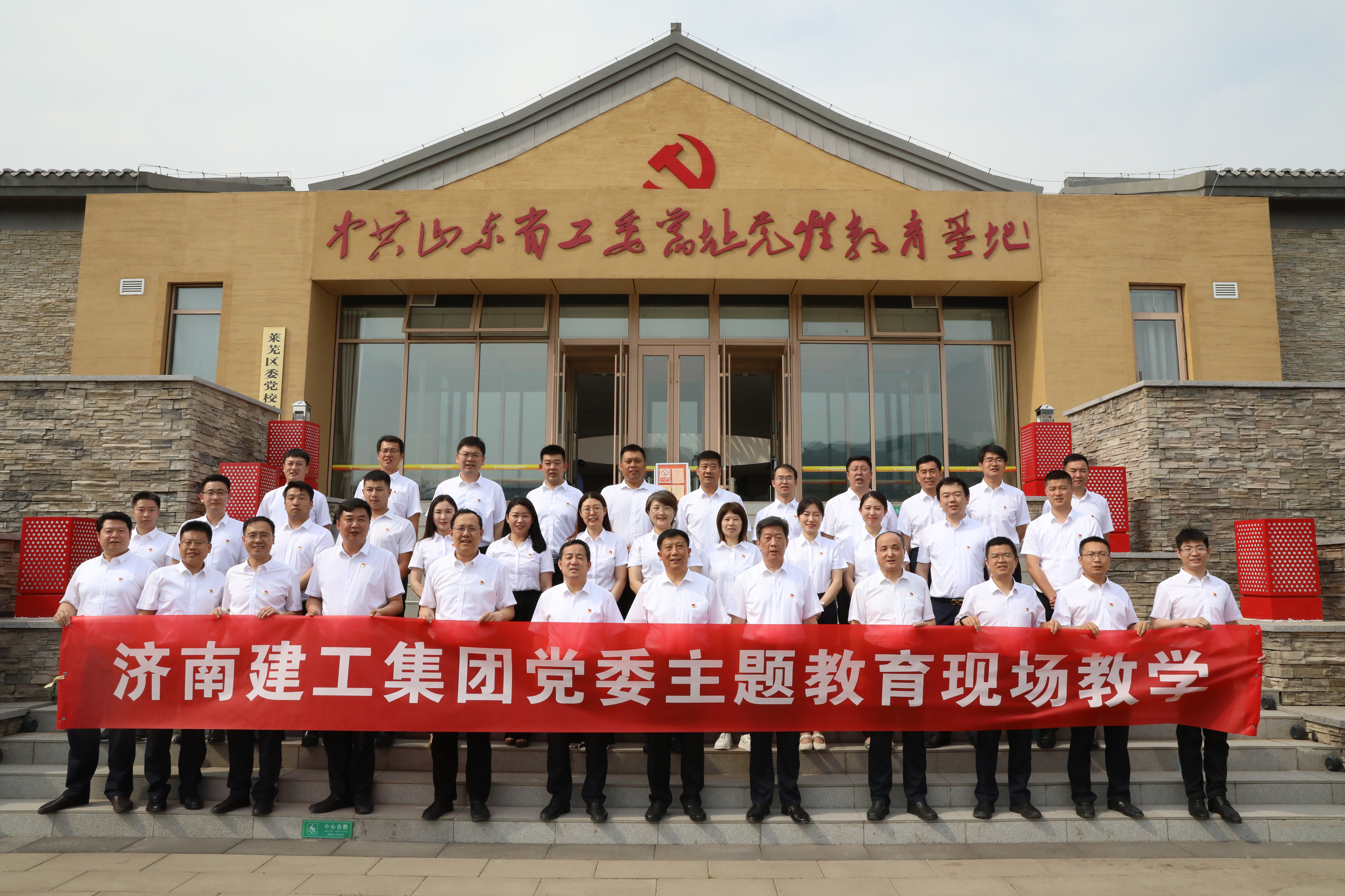 德赢·(VWIN)官方网站-AC米兰官方相助同伴