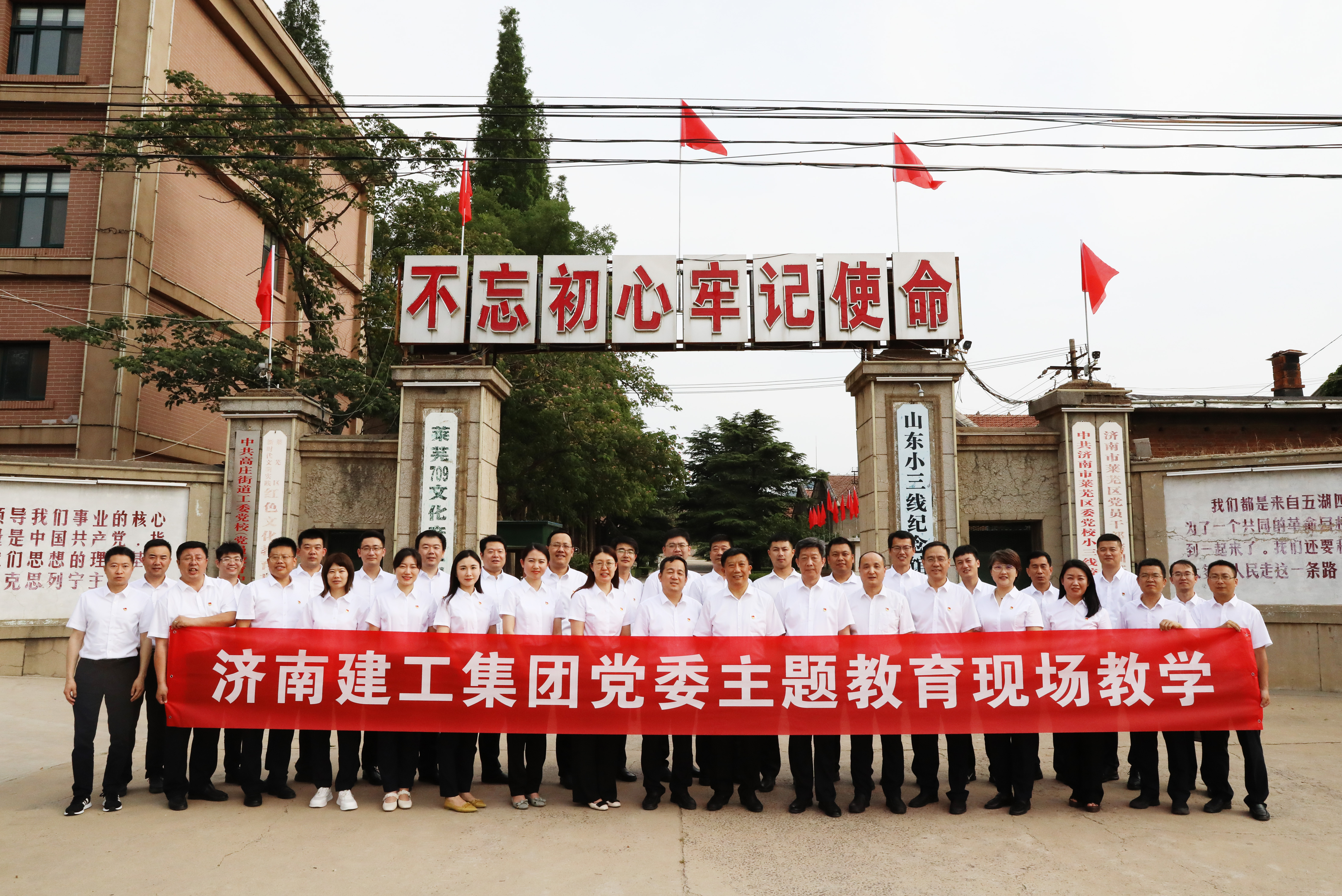 德赢·(VWIN)官方网站-AC米兰官方相助同伴