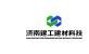济南德赢vwin集团建材科技有限公司