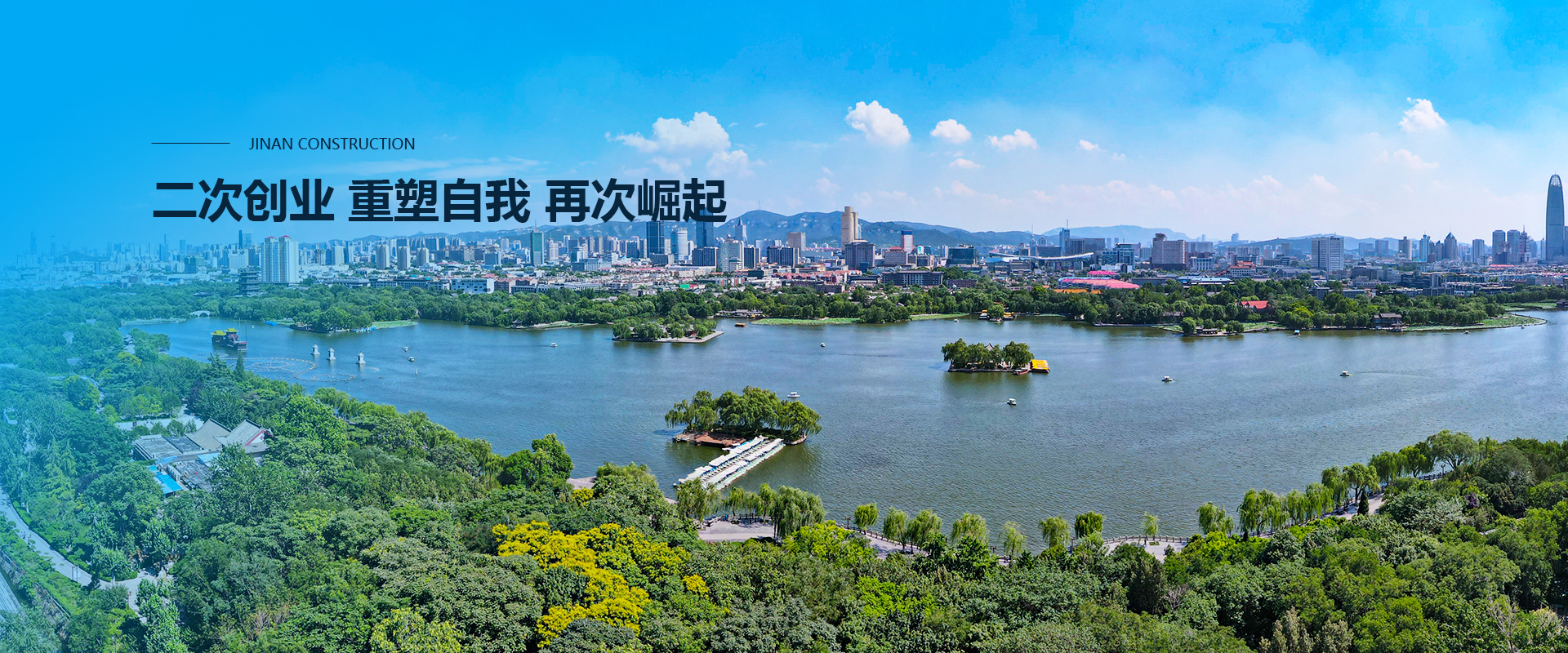 德赢·(VWIN)官方网站-AC米兰官方相助同伴