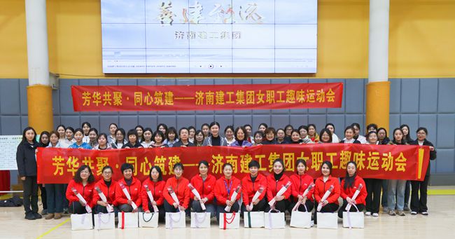 德赢·(VWIN)官方网站-AC米兰官方相助同伴